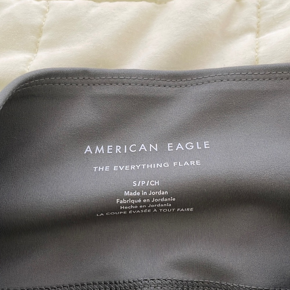 AMERICAN EAGLE The Everything Flare in Olive